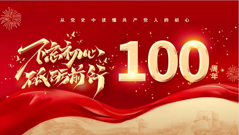 2024年“欢庆春节暨中越年俗文化交流体验活动”在越南河内举办